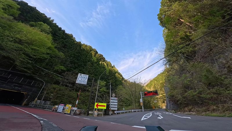 大台ヶ原